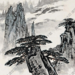 宋文治國(guó)畫 黃山煙云圖 高清大圖下載