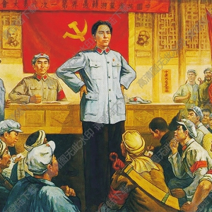 劉世群作品_毛主席在湘贛邊界黨代表大會上_高清大圖下載
