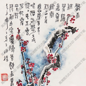 蔡鶴汀國(guó)畫 毛主席詩(shī)意 高清大圖下載