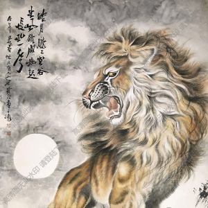蔡鶴汀國(guó)畫作品 虎2 高清下載