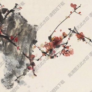蔡鶴汀國(guó)畫作品 梅石圖 高清下載