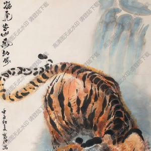 蔡鶴汀國(guó)畫作品 猛虎出山2 高清下載