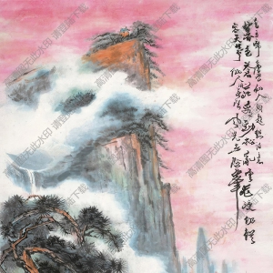蔡鶴汀國(guó)畫作品 山水 高清下載