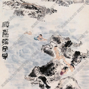 蔡鶴汀國(guó)畫作品 愿為孺子牛 高清下載