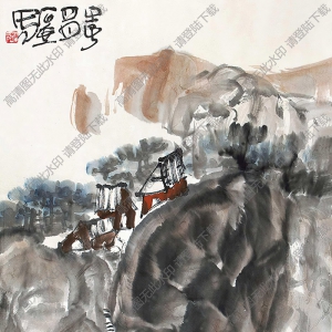 陳子莊國畫 深山幽居圖 高清大圖下載