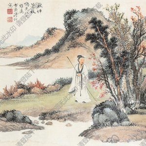 溥伒國畫 秋坪策杖 高清大圖下載