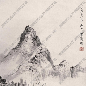 溥伒國畫 秋山訪友 高清大圖下載