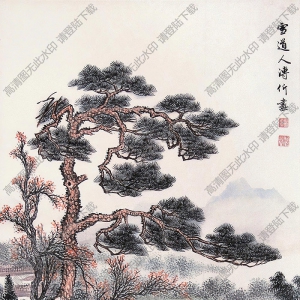 溥伒國畫作品 訪友圖 高清下載