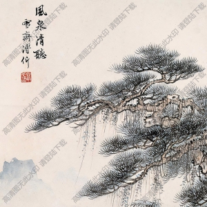 溥伒國畫作品 風(fēng)泉清聽 高清下載