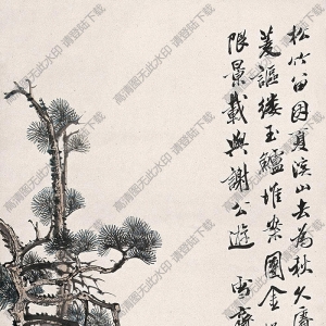 溥伒作品 山水人物 高清大圖下載
