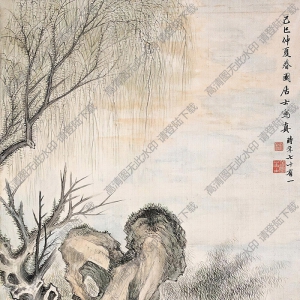 溥伒作品 臥馬圖 高清大圖下載