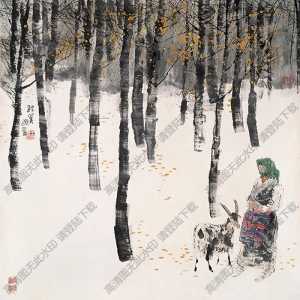 王明明作品 秋冥 高清大圖下載
