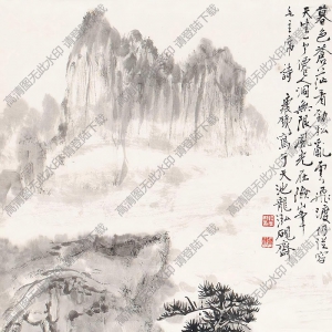 錢瘦鐵國畫作品 無限風(fēng)光在險(xiǎn)峰 高清下載