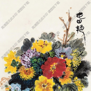 謝之光國畫 春艷 高清大圖下載