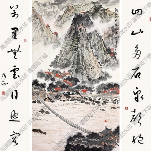 朱乃正國畫作品 山水對聯(lián) 高清下載