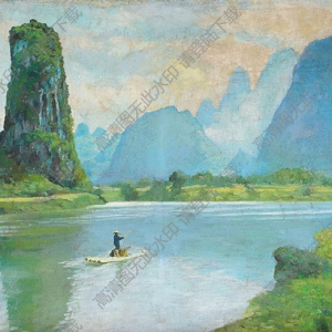 費(fèi)以復(fù)油畫(huà) 桂林山水 高清大圖下載
