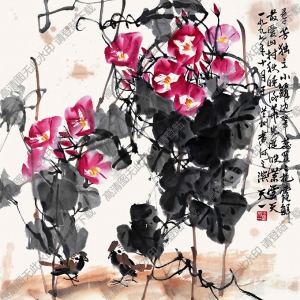 王天一國(guó)畫(huà) 紅牽牛圖 高清大圖下載