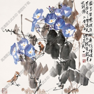 王天一國畫 牽牛花4 高清大圖下載
