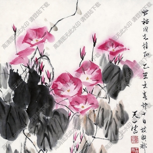 王天一國畫 牽牛小鳥 高清大圖下載