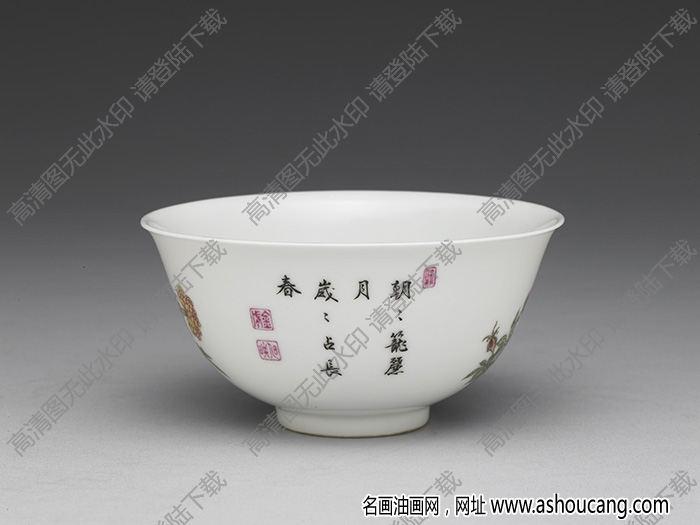 清雍正 琺瑯彩瓷萬(wàn)壽圖碗 高清大圖下載
