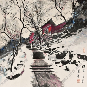 戴澤國畫 瑞雪 高清大圖下載