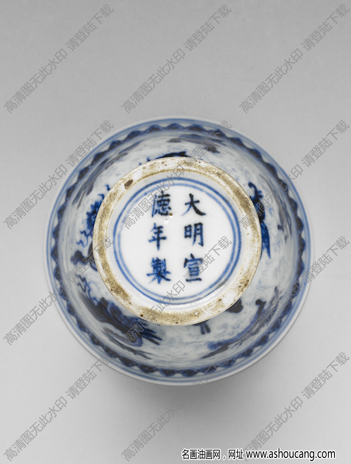 明宣德 青花海獸紋高足杯 高清大圖下載
