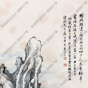 馮超然國(guó)畫 拆梅覓詩(shī) 高清大圖下載