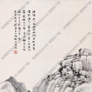 馮超然國(guó)畫 仿古山水2 高清大圖下載