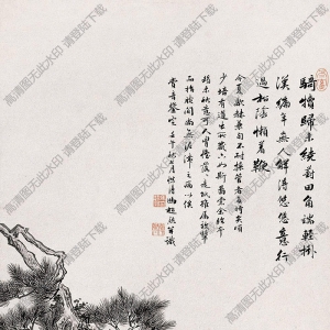 馮超然國(guó)畫 仿唐六如山水 高清大圖下載