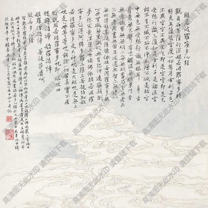 馮超然國(guó)畫 觀音大士像 高清大圖下載