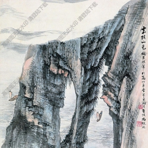馮超然國(guó)畫 嘉陵山色圖 高清大圖下載