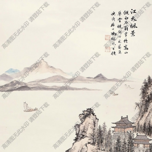 馮超然國(guó)畫 江天帆景 高清大圖下載