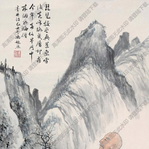 馮超然國(guó)畫 看山圖 高清大圖下載