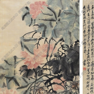 趙之謙國(guó)畫 芙蓉 高清大圖下載