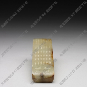 西漢 玉劍璏 高清大圖下載