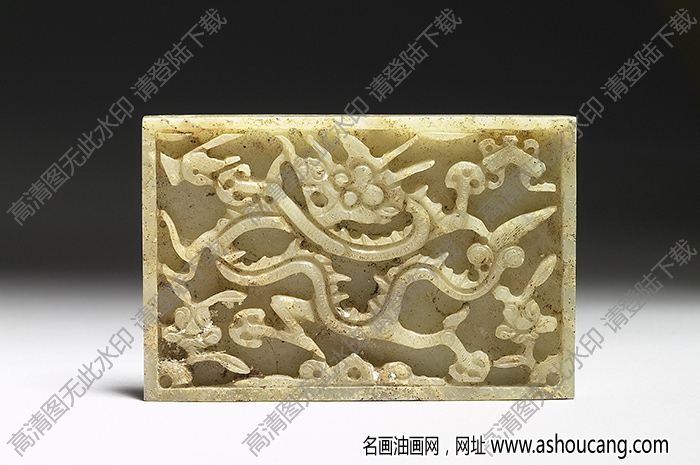 明代 玉龍紋帶銙 高清大圖下載