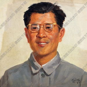劉國樞油畫 男子肖像 高清大圖下載