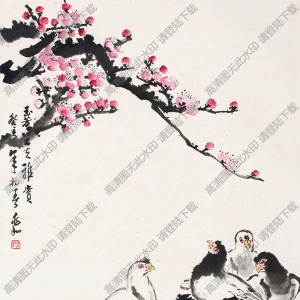 蔣兆和國(guó)畫(huà) 和平 高清大圖下載