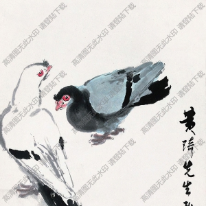蔣兆和國(guó)畫(huà) 紅梅雙鴿 高清大圖下載