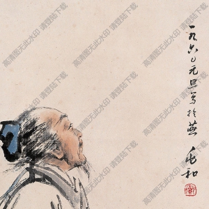 蔣兆和國(guó)畫(huà)作品 陶令?lèi)?ài)菊?qǐng)D 高清下載