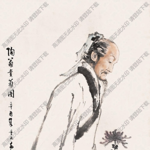蔣兆和國(guó)畫(huà)作品 陶翁賞菊?qǐng)D 高清下載