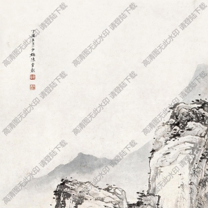陳少梅國(guó)畫 蕉園高士圖 高清大圖下載