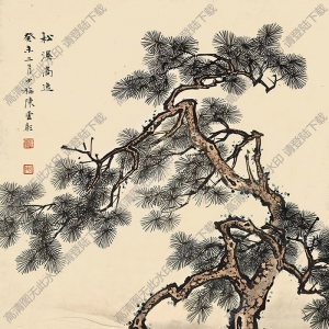 陳少梅國(guó)畫作品 松溪高逸 高清下載
