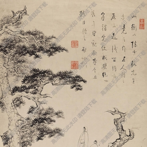 陳少梅國(guó)畫作品 松蔭高士圖 高清下載