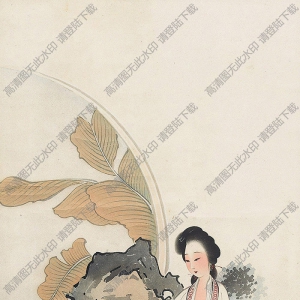 王叔暉國畫 賞花圖 高清大圖下載
