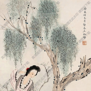 王叔暉國(guó)畫 仕女6 高清大圖下載