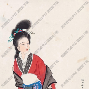 王叔暉國(guó)畫 仕女9 高清大圖下載