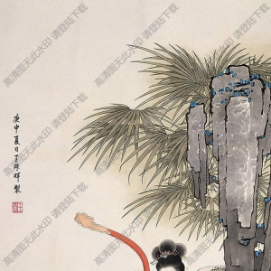 王叔暉國(guó)畫 仕女13 高清大圖下載