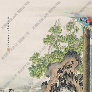 王叔暉國(guó)畫 桐陰玩樂(lè) 高清大圖下載