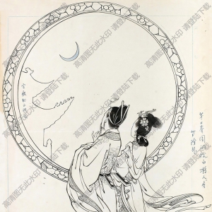 王叔暉國(guó)畫(huà) 長(zhǎng)生殿 高清大圖下載